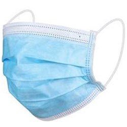 DaFang Disposable Surgical Face Mask Blue Pack of 40 