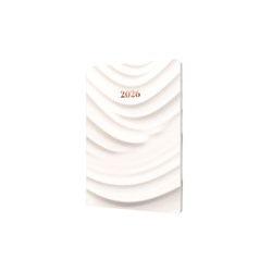 Collins Dimensional Surfaces Diary A5 Week To View Striped 